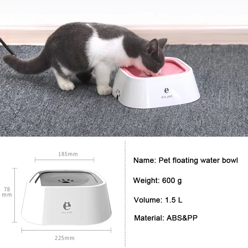 Floating Pet Water Bowl - Splash-Free Design for Dogs and Cats, Portable and Convenient Water Dispenser